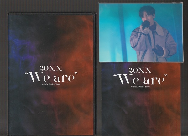 即決 特典生写真セット付き 送料込み FC限定 DVD+CD 受注生産 w-inds. Online Show 20XX We are ファンクラブ限定
