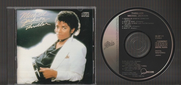 即決 送料込み MICHAEL JACKSON マイケル・ジャクソン THRILLER スリラー 35・8P-11 91A3 CSR刻印 国内初期3500円盤CD 旧規格
