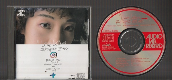 即決 遠藤律子トリオ LOVE LETTERS ラブ・レター 1987年 LAB-3 初期3200円盤CD オーディオラボ AUDIO LAB