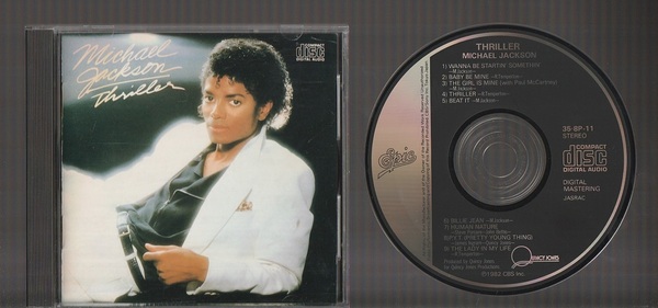 即決 送料込み MICHAEL JACKSON マイケル・ジャクソン THRILLER スリラー 35・8P-11 91A5 CSR刻印 国内初期3500円盤CD 旧規格