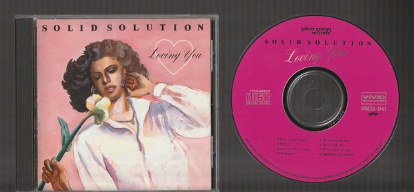 即決 SOLID SOLUTION ソリッド・ソリューション LOVING YOU ラヴィング・ユー 1978年 VSCD-041 国内盤CD