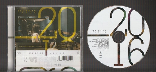 即決 送料込み BLU-SWING _ 2016 廃盤CD 帯付き 田中裕梨