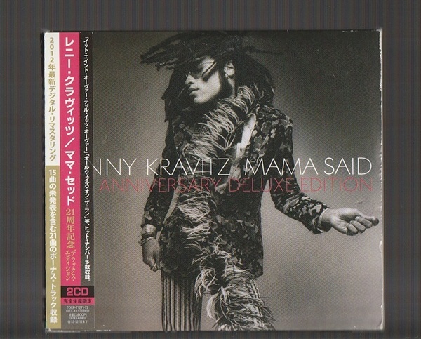 即決 LENNY KRAVITZ レニー・クラヴィッツ MAMA SAID ママ・セッド 21周年記念 デラックス・エディション 国内盤 2CD 帯付き