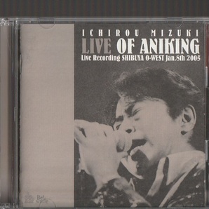 即決 送料込み 水木一郎 ライブ・オブ・アニキング Live Recording SHIBUYA O-WEST Jan.8th 2005 廃盤 2CD マジンガーZ