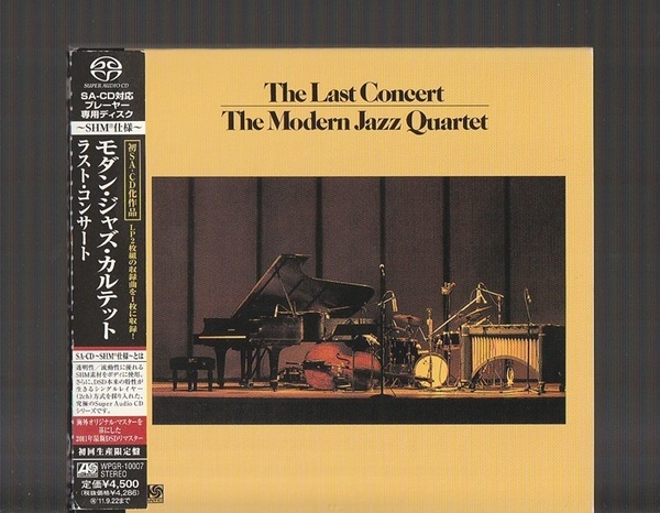 即決 初回生産限定盤 MJQ モダン・ジャズ・カルテット THE LAST CONCERT ラスト・コンサート 国内盤 SACD SHM 帯付き シングルレイヤー