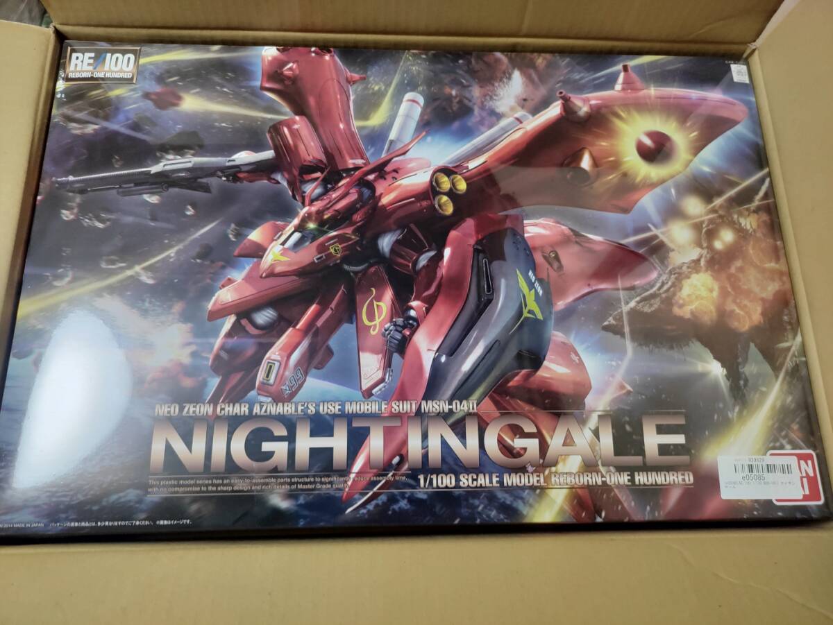 Amazon | RE/100 1/100 MSN-04II ナイチンゲール (機動戦士