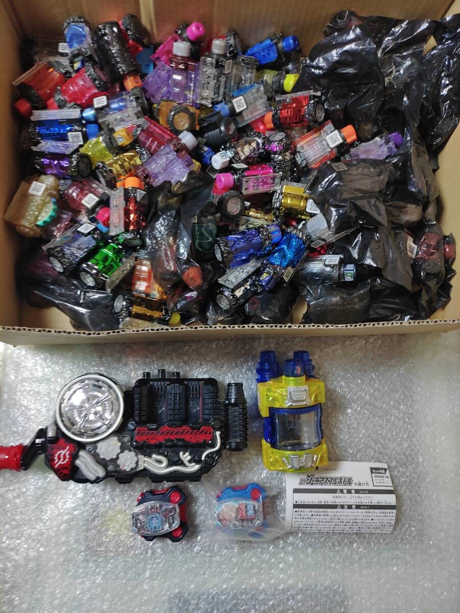 ヤマダモール | 仮面ライダービルド 変身ベルト DXビルド