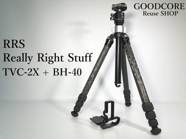 RRS Really Right Stuff リアリーライトスタッフ TVC-2X BH-40 B2 AS II H B1DXII 三脚 カメラ●R704157