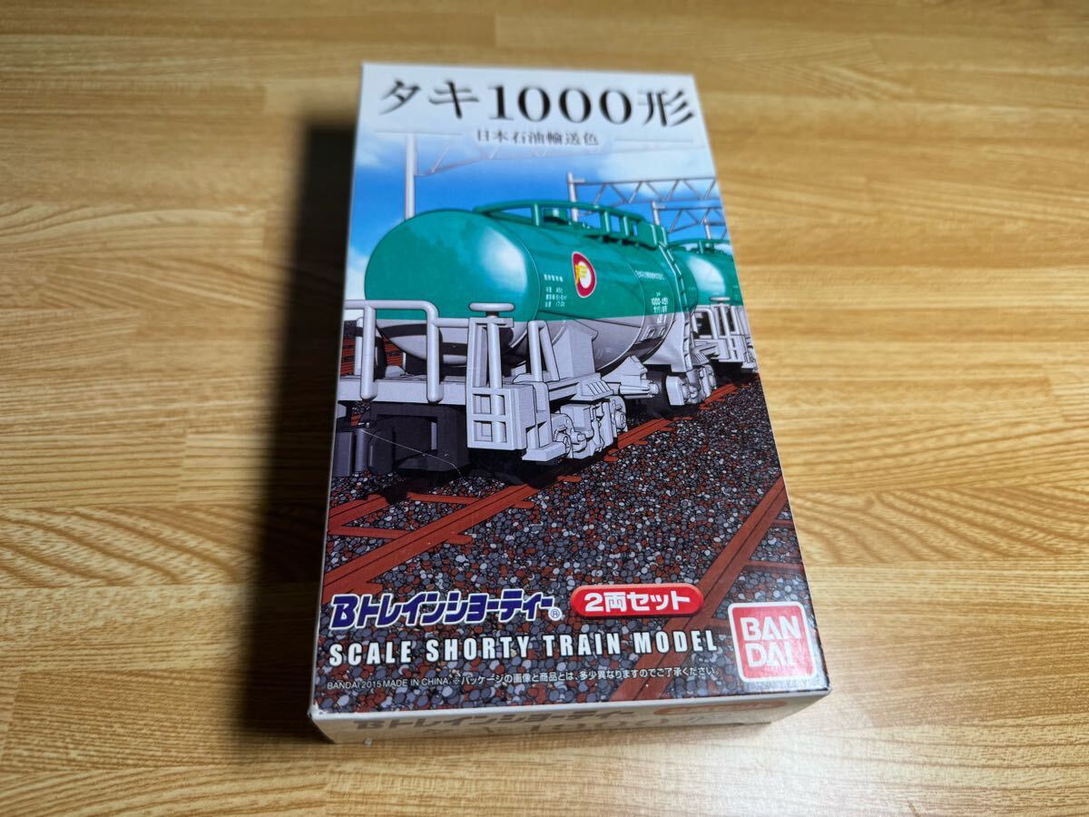 Amazon | Bトレインショーティー タキ1000形・ブルー (貨車2両