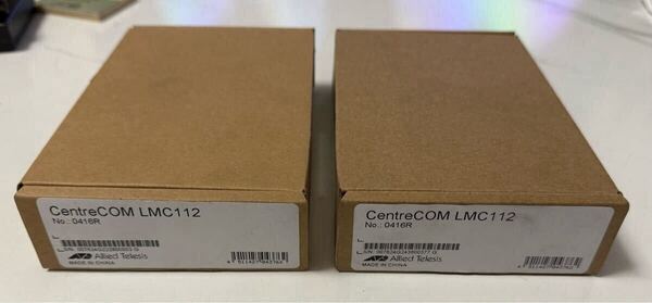アライドテレシス メディアコンバーター LMC112 CentreCOM
