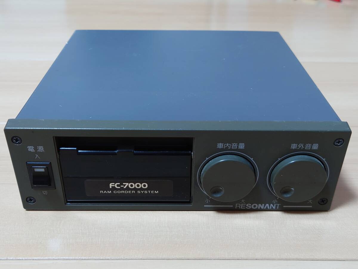 Yahoo!オークション -「バス音声合成」(バス) の落札相場・落札価格