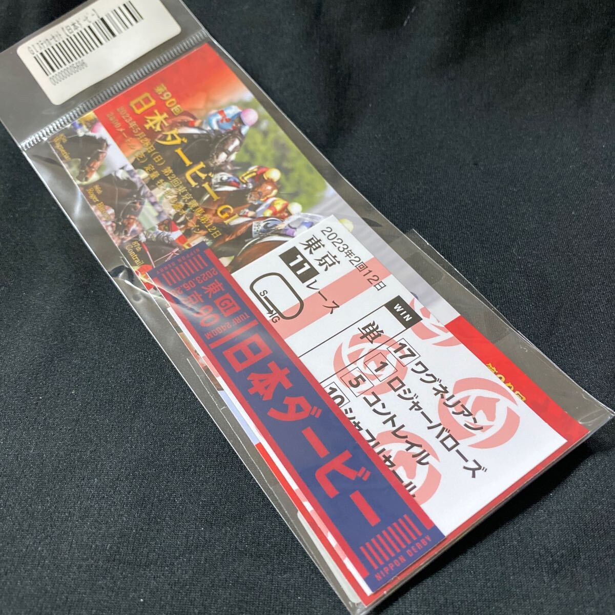 限定セール！】 非売品]イチロー ジャパンカップ 3種ステッカー