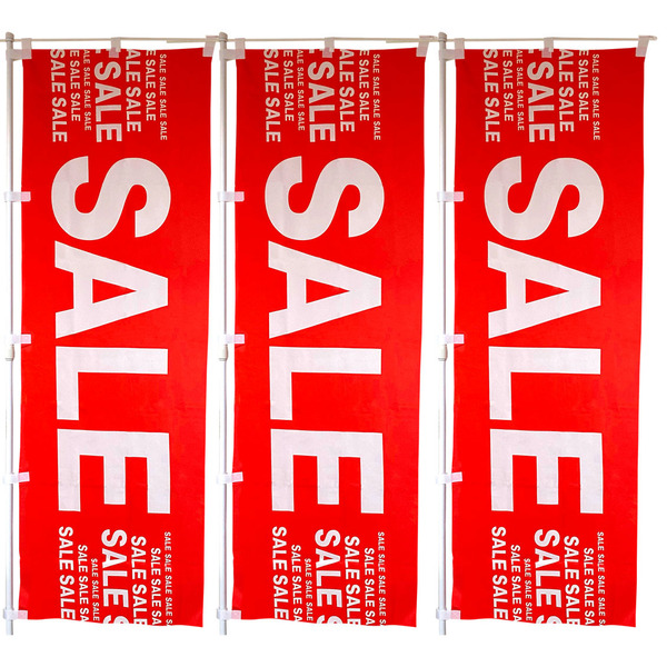 SALE セール のぼり旗〈3枚セット〉〜集客&売上アップ〜【送料無料】SUMMER フェア バーゲン バザール 夏 のぼり サマーセール イベント
