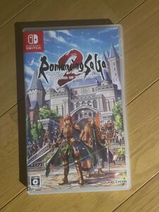 ロマンシング サガ2 Switch