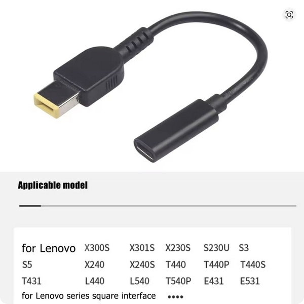 65W対応 PD充電 変換ケーブル 15cm Lenovo角型 / USB-C ノートPC Thinkpad等