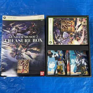 美品【xbox360】 ガンダム無双 2 TREASURE BOX 付属品超カッコイイ! コレクター必見! マニア必見! 機動戦士ガンダム