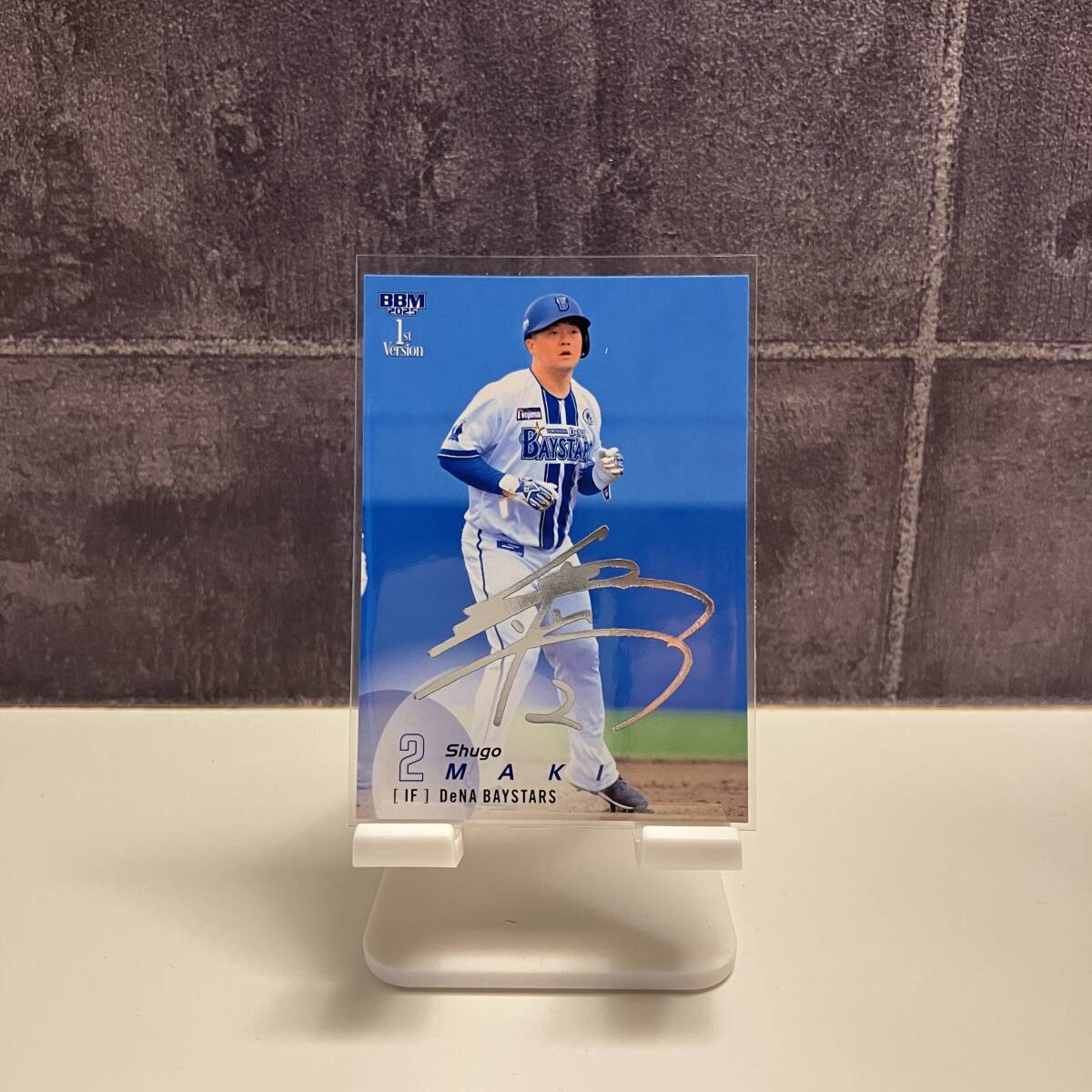 ミントモール / MINT 千葉店 / BBM 横浜DeNAベイスターズ 2024