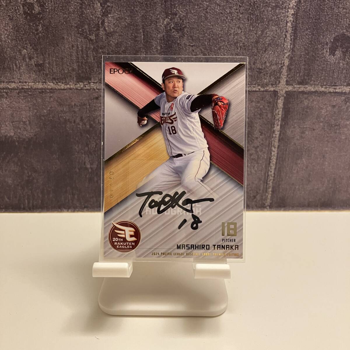 MLB☆田中将大 19 Topps Diamo14枚限定直筆サインジャージカード