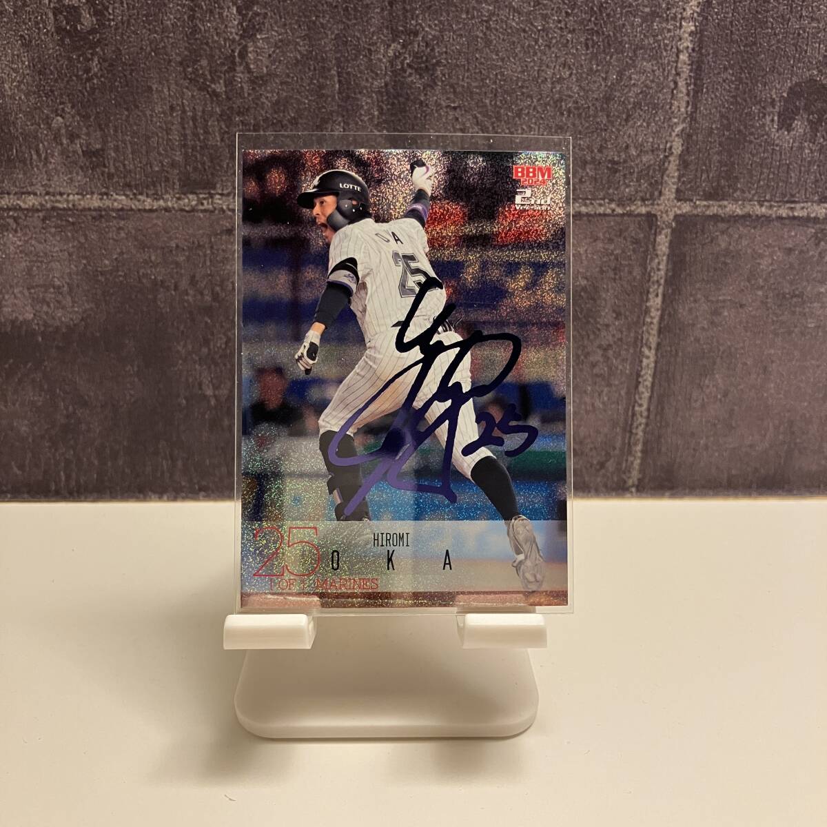2025年最新】Yahoo!オークション -岡大海 サインの中古品・新品