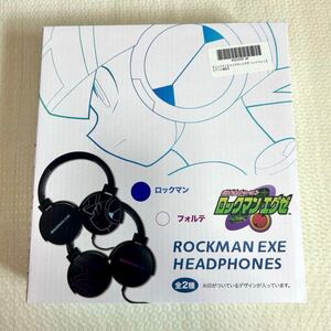 数9 カプコン限定 ロックマンエグゼ ロックマン ヘッドフォン 新品未開封 CAPCOM ゲーム 音楽 ミュージック 非売品 プライズ 激安