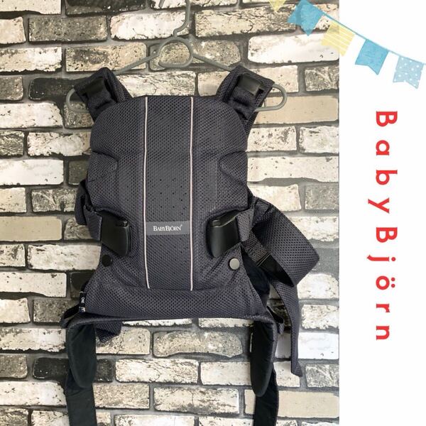 ベビービョルン(Baby Bjorn)抱っこひも ベビーキャリア ワンカイエアー ONE KAI Air アンスラサイト 新生児~3歳頃