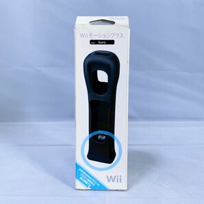 【新品未開封品】Wiiモーションプラス ブラック Wiiリモコンに取り付け 送料無料