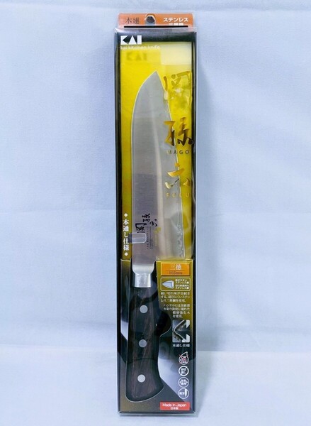【新品 未開封品】貝印 関孫六 木蓮 三徳包丁 ステンレス三層鋼 165mm 本通し仕様 AE-5156 送料無料