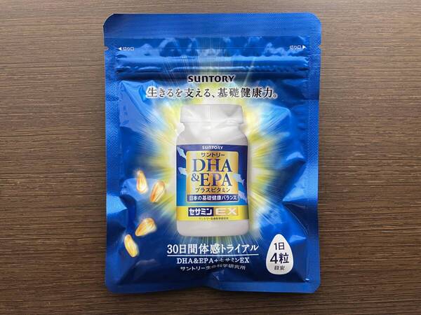 【未開封】DHA&EPA+セサミンEX 30日間体感トライアル 120粒