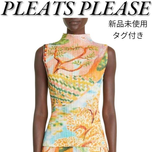 【新品未使用】プリーツプリーズ イッセイミヤケ プロムナード 総柄 ノースリーブトップ カットソー PLEATS PLEASE ISSEY MIYAKE Promenade