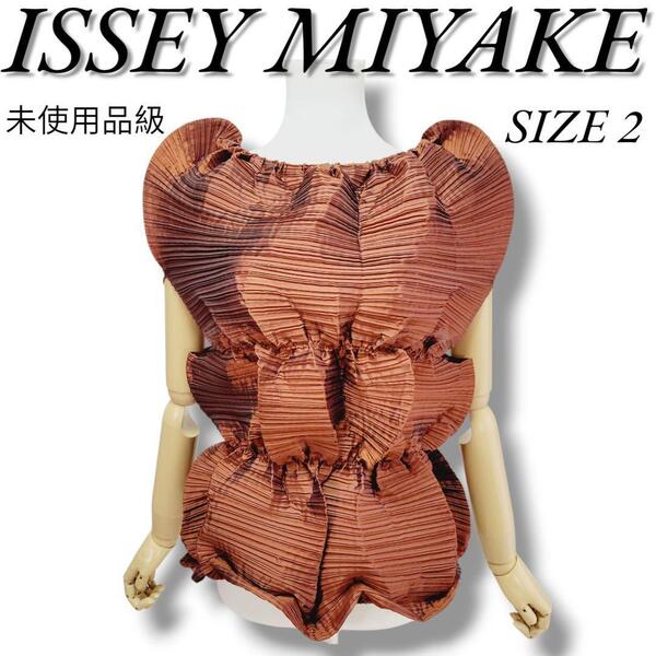 希少 未使用品級 イッセイミヤケフェット 3D 変形 ノースリーブ カットソー PLEATS PLEASE ISSEY MIYAKE FETE スチーム プリーツプリーズ
