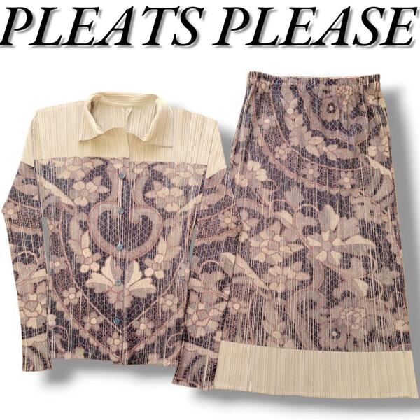 PLEATS PLEASE ISSEY MIYAKE プリーツプリーズ イッセイミヤケ 和柄シャツ 台形ロングスカート 花柄 セットアップ 1998 アーカイブ
