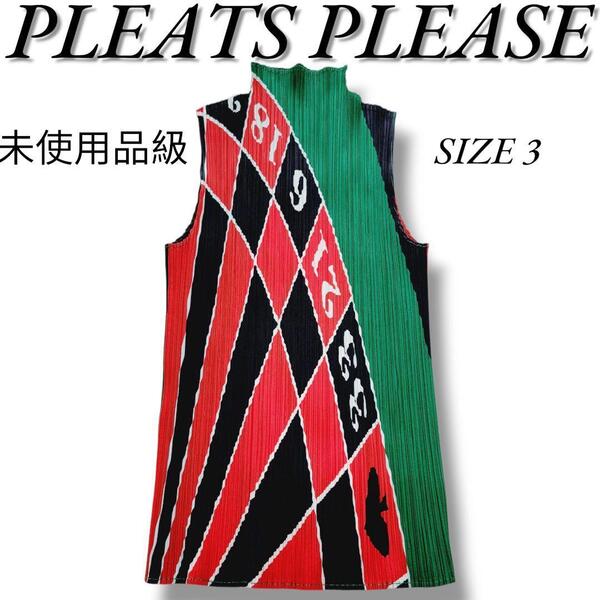未使用品級 プリーツプリーズ カジノ ルーレット柄 ノースリーブ カットソー 3 PLEATS PLEASE ISSEY MIYAKE イッセイミヤケ トップス