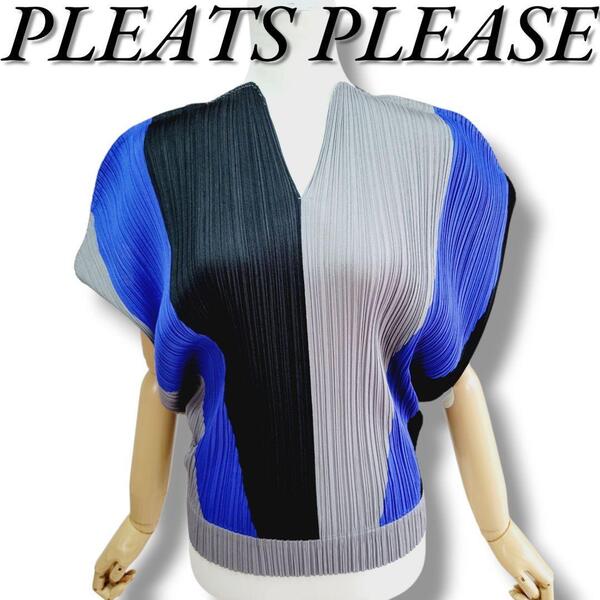 希少 プリーツプリーズ バルーン ストライプ ノースリーブ カットソー 半袖 PLEATS PLEASE ISSEY MIYAKE イッセイミヤケ トップス シャツ