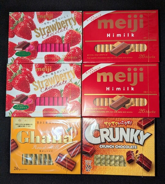 明治ストロベリーチョコレート ハイミルク/ロッテガーナローストミルク クランキークランチチョコレート6箱詰合せ