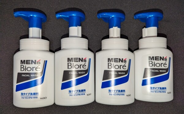 花王メンズビオレ 泡タイプ洗顔料 しっとりタイプ 本体ボトル入 4個