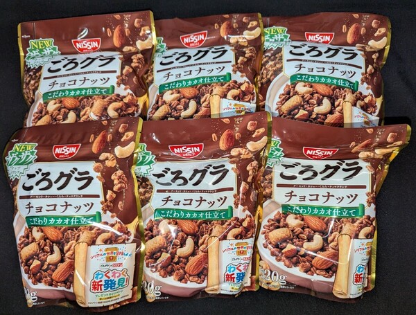日清ごろグラ チョコナッツ 6袋