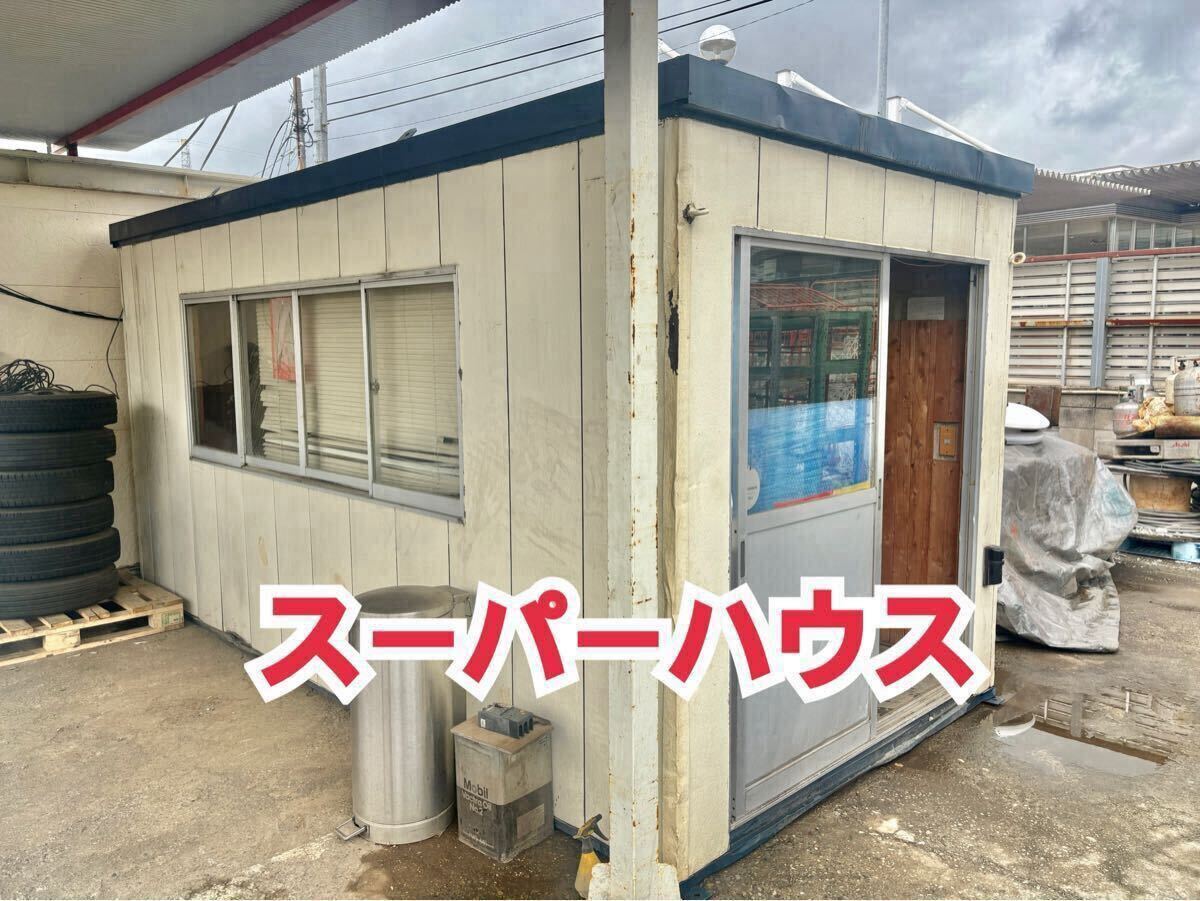 2025年最新】コンテナハウスの商品一覧 - Yahoo!オークション 2025年最新】コンテナハウスの商品一覧 - Yahoo!オークション