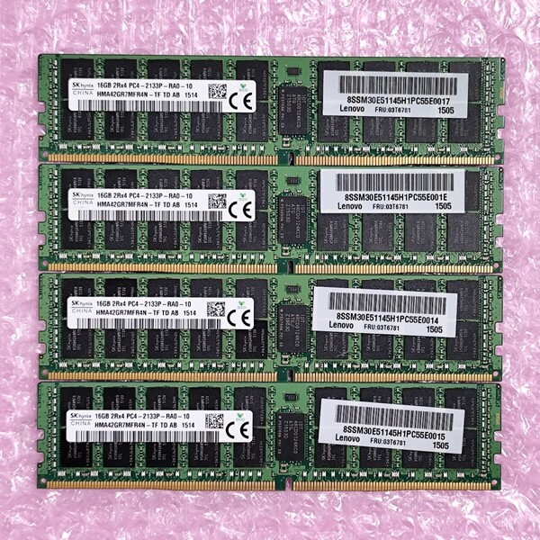 【動作確認済み】SK Hynix DDR4-2133 16GB 4枚セット (計64GB) PC4-17000 ECC REG/Registered RDIMM / Lenovo純正