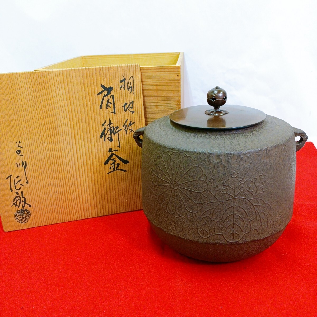 2025年最新】Yahoo!オークション -辰敏の中古品・新品・未使用品一覧