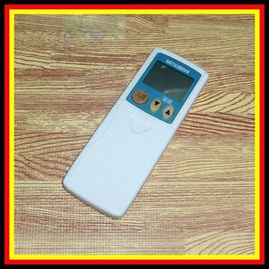 A18 ★きれい!★送料無料★安心の不良返品保証付★即決★匿名&スピード発送★三菱 MITSUBISHI★霧ヶ峰 エアコンリモコン★KG02