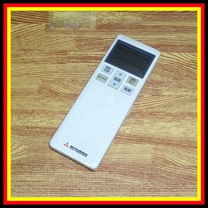 A02 ★新品電池付★変色少なく 保護フィルム被覆したまま!★送料無料★保証付★匿名&スピード発送★三菱★エアコンリモコン★RLA502A710