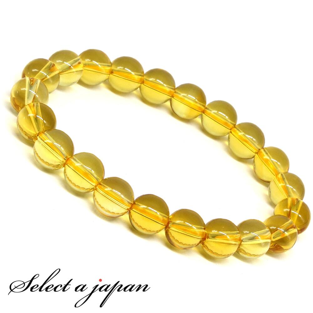 【正規品】海物語クジラッキー型シトリンパワーストーンブレス 財運up ☆男女兼用 正規品】海物語クジラッキー型シトリンパワーストーンブレス