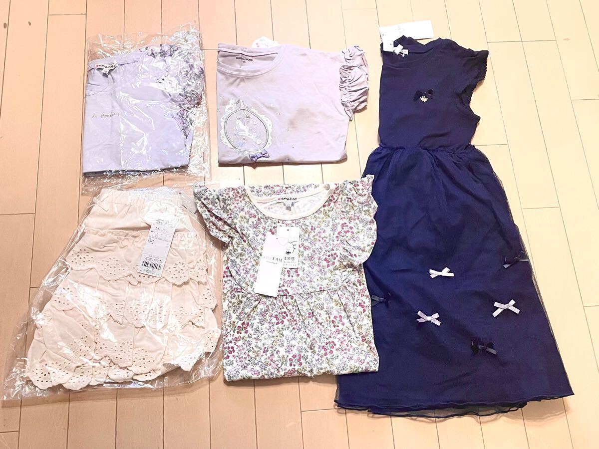 2025年最新】Yahoo!オークション - セット、まとめ売り(子ども服