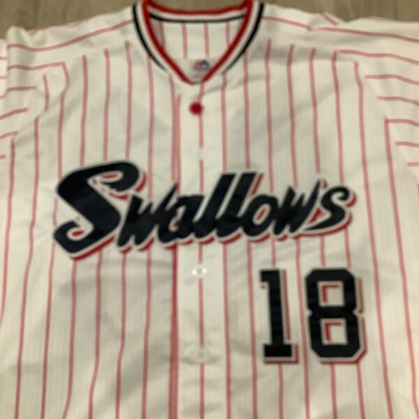東京ヤクルトスワローズ 奥川恭伸 ユニフォーム Mサイズ 未使用