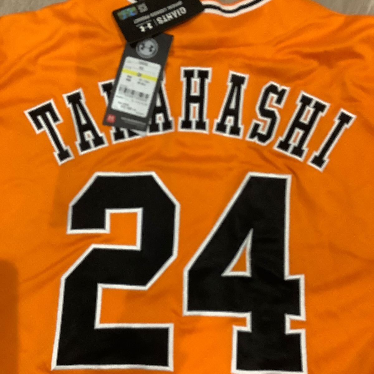 2025年最新】Yahoo!オークション -橙魂 ユニフォームの中古品