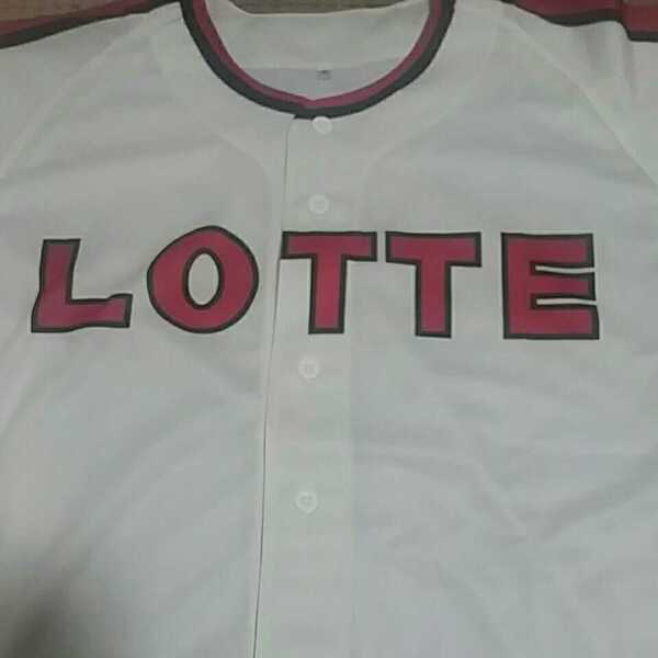 千葉ロッテマリーンズ ロッテオリオンズ 配布ユニフォーム フリーサイズ ロッテ 未使用