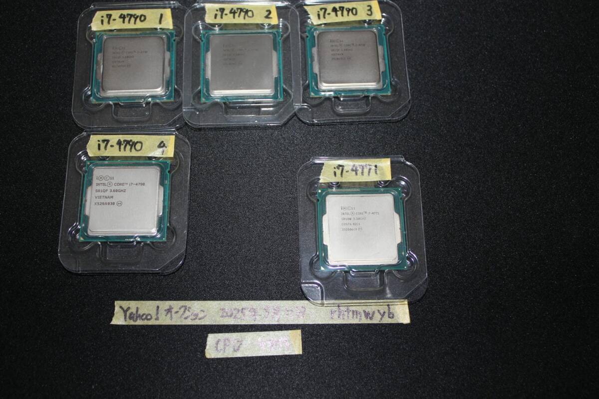 2025年最新】Yahoo!オークション -core i7-4790(CPU)の中古品
