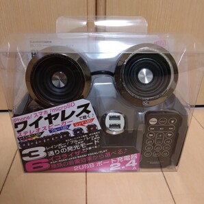 送料無料 カシムラ Bluetoothステレオスピーカー BL-73