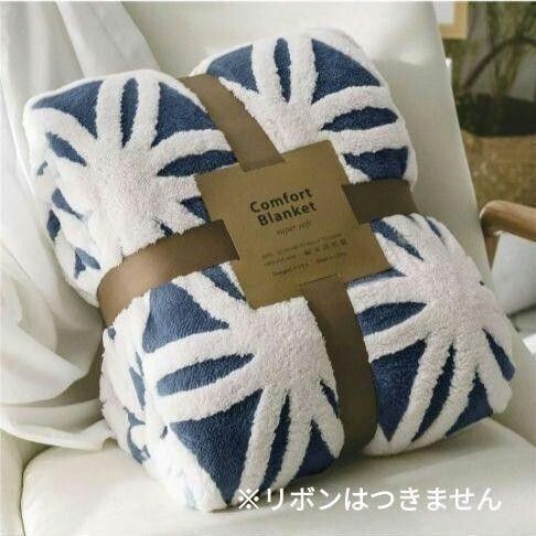 毛布 シングル 薄手 ブルー 140×200 北欧風 抗菌 防臭 防ダニ 掛け布団 柔らかい 肌触りが良い 洗濯可能 静電気防止 北欧 春 秋 もこもこ