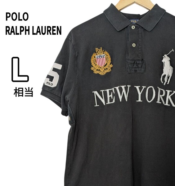 90s POLO RALPH LAUREN ポロラルフローレン ポロシャツ 半袖 ビッグポニー 刺繍 ニューヨーク ナンバリング ブラック 黒 古着 L相当